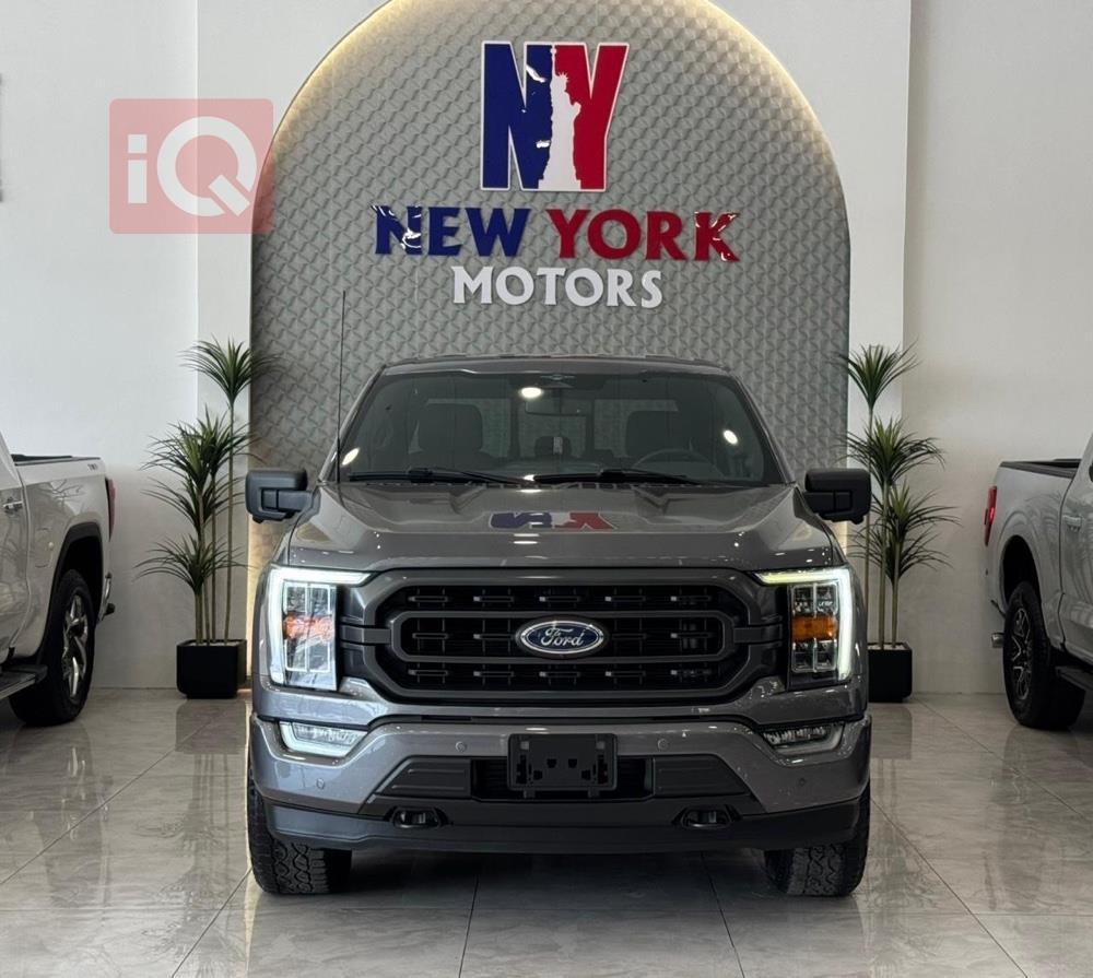 Ford F-150